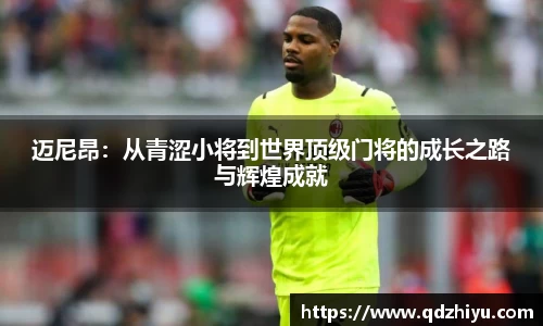 摩根官方网站