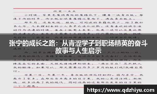摩根官方网站