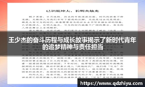 摩根娱乐