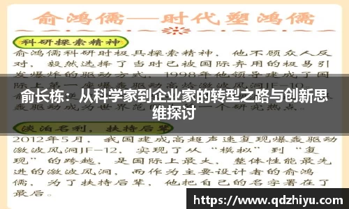 摩根官方网站