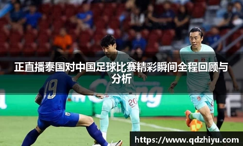 摩根游戏
