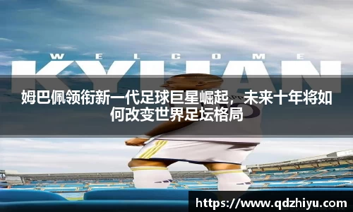 摩根娱乐