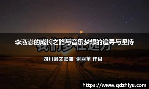 摩根官方网站