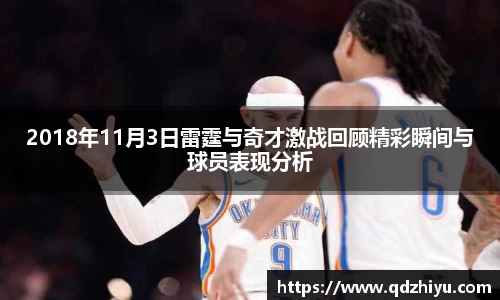 摩根游戏
