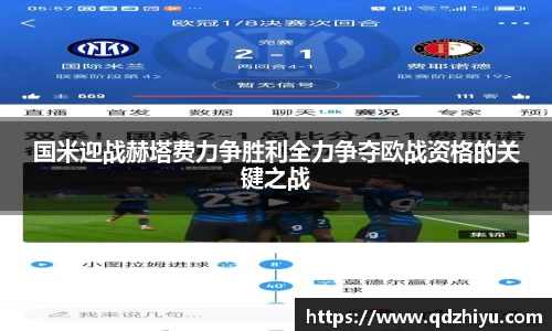 摩根游戏