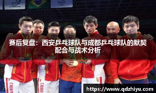 摩根游戏