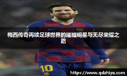 login_摩根娱乐